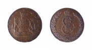 10 kopecks 1771 year