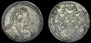 1 рубль 1733 года