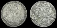 1 рубль 1733 года