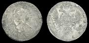 1 rouble 1736 year