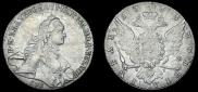 1 rouble 1763 year