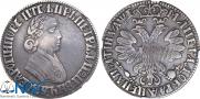 Poltina 1705 year
