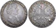 1 рубль 1705 года