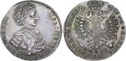 Polupoltinnik 1707 year