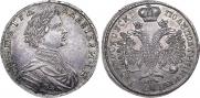 Polupoltinnik 1713 year
