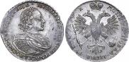 1 rouble 1720 year
