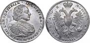 1 rouble 1720 year