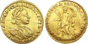 2 рубля 1721 года