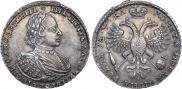 1 рубль 1721 года