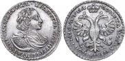 Полтина 1721 года