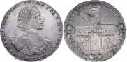 1 rouble 1722 year