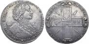 1 rouble 1723 year