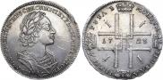 1 rouble 1723 year