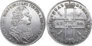1 rouble 1724 year