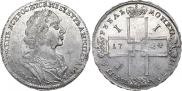 1 рубль 1724 года