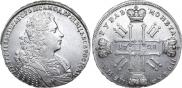 1 rouble 1728 year