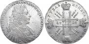 1 rouble 1728 year