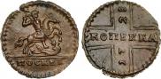 1 kopeck 1728 year