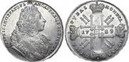 1 rouble 1729 year