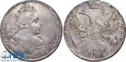 1 рубль 1731 года