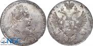 1 рубль 1731 года