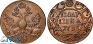 Полушка 1735 года