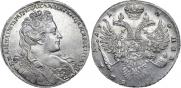 1 rouble 1731 year