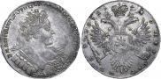 1 rouble 1732 year