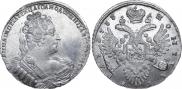 1 рубль 1733 года
