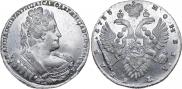 1 рубль 1733 года