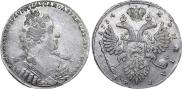 1 рубль 1734 года