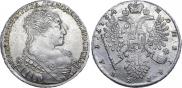 1 рубль 1734 года