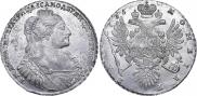 1 рубль 1735 года