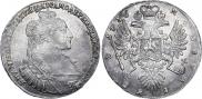 1 rouble 1736 year
