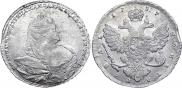 1 rouble 1737 year