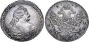1 рубль 1740 года