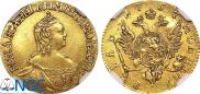 1 рубль 1757 года