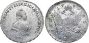 Poltina 1744 year