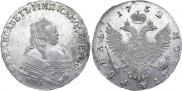 1 rouble 1752 year