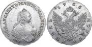 1 rouble 1755 year