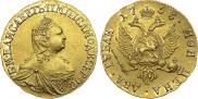 2 рубля 1756 года