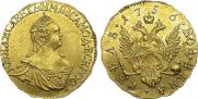 1 rouble 1756 year