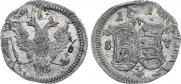2 копейки 1757 года