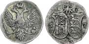 2 копейки 1757 года