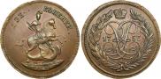 2 копейки 1757 года