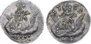 5 kopecks 1758 year