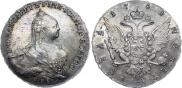 1 рубль 1761 года