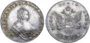 15 kopecks 1761 year