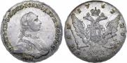 1 рубль 1762 года