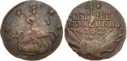 4 kopecks 1762 year